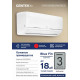 Сплит-система Centek CT-65FDC18 белый