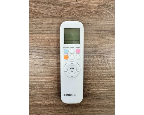 Сплит-система Centek CT-65I12 серебристый