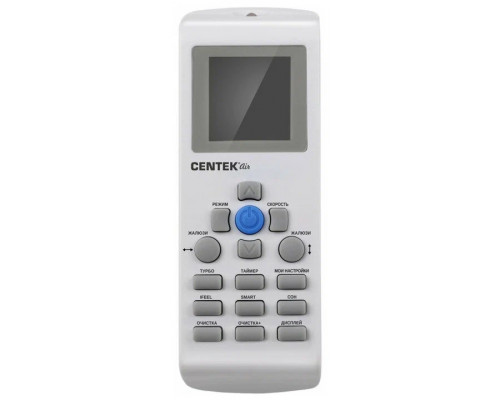 Сплит-система Centek CT-65U10 черный