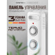 Масляный обогреватель CENTEK CT-6230-9