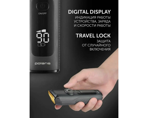 Машинка для стрижки POLARIS PHC 2200