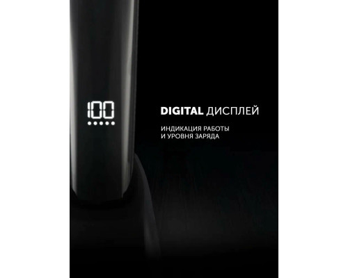 Машинка для стрижки POLARIS PHC 4100