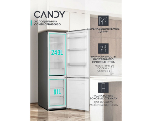 Холодильник Candy CFN6200SD