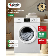 Стиральная машина ARDO WME610452UW2