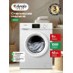 Стиральная машина ARDO WME610452UW2