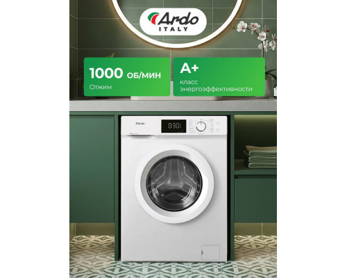 Стиральная машина ARDO WME610452UW2
