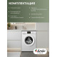 Стиральная машина ARDO WME610452UW2