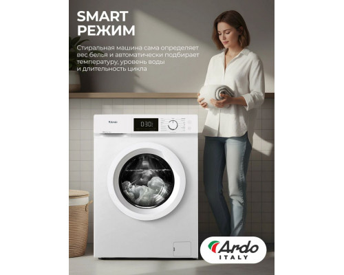 Стиральная машина ARDO WME610452UW2