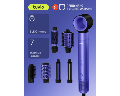 Фен-щетка TUVIO HBI1415