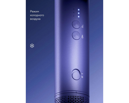 Фен-щетка TUVIO HBI1415