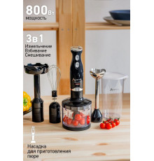 Блендер ASTIX ABL-2860