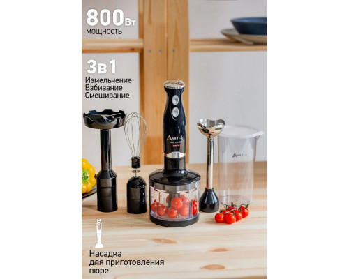 Блендер ASTIX ABL-2860