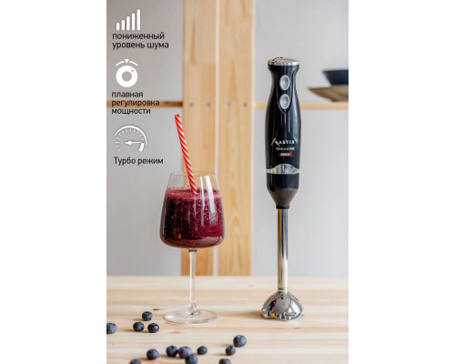 Блендер ASTIX ABL-2860