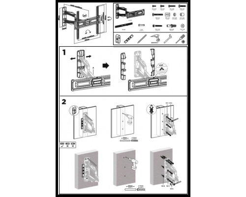 Кронштейн HOLLEBERG HTB-554TS