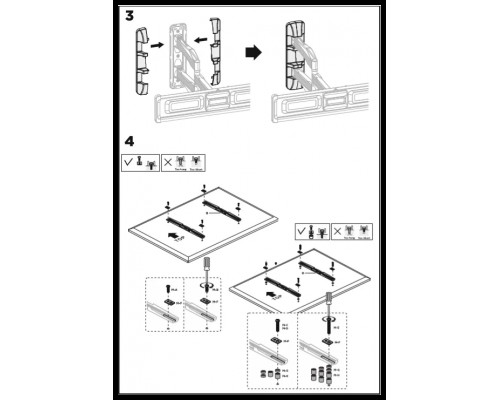 Кронштейн HOLLEBERG HTB-554TS
