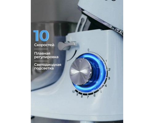 Миксер MOJO SM-455