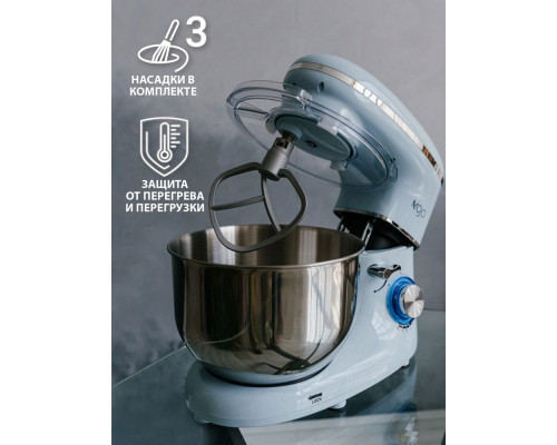 Миксер MOJO SM-455