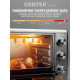 Мини-печь Centek CT-1540