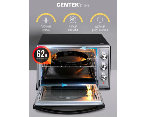 Мини-печь Centek CT-1542