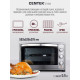 Мини-печь Centek CT-1542