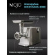 Мясорубка MOJO MMG-3000