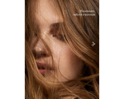 Фен-щетка TUVIO HBI1414