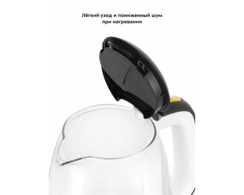 Чайник KITFORT КТ-6632