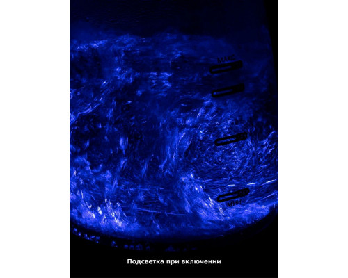 Чайник KITFORT КТ-6632