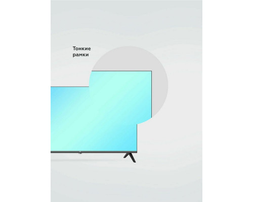 Телевизор BQ 32FSF04B