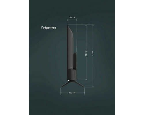 Телевизор BQ 32FSF04B