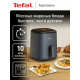 Аэрогриль Tefal EY245B10
