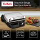 Гриль TEFAL GC450B32
