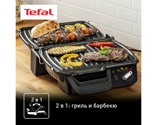 Гриль TEFAL GC450B32