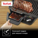Гриль TEFAL GC450B32