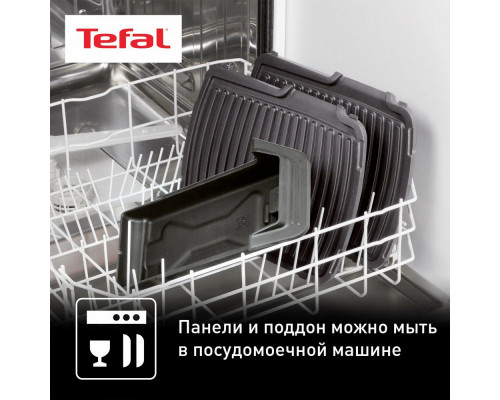 Гриль TEFAL GC450B32