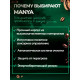 Кофемашина Manya EAC20.01GR