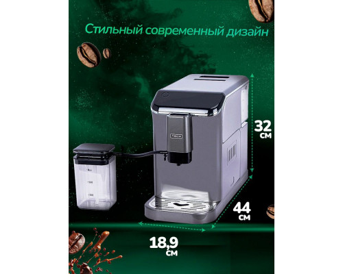 Кофемашина Manya EAC20.01GR