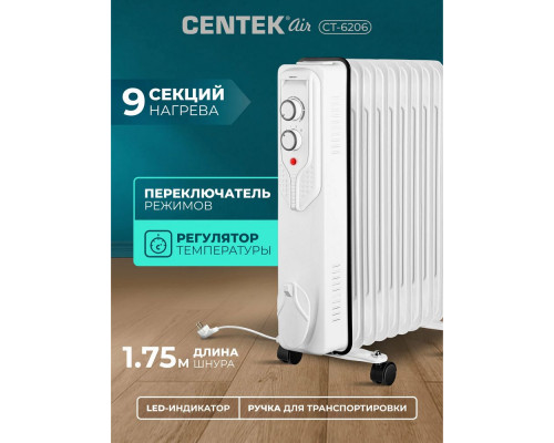 Масляный обогреватель Centek CT-6206