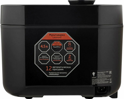 Мультиварка LEONORD LE-1761E