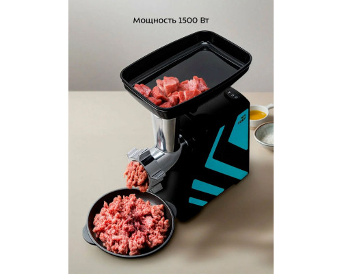Мясорубка Kitfort КТ-2101-1 голубой