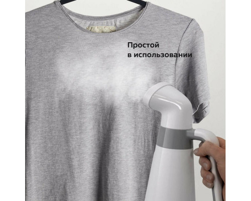 Отпариватель BQ SG1000H White-Gray