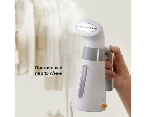 Отпариватель BQ SG1000H White-Gray