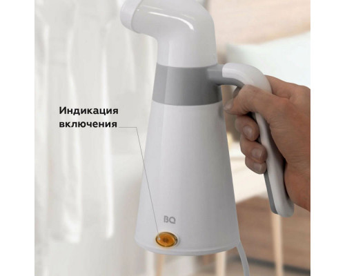Отпариватель BQ SG1000H White-Gray