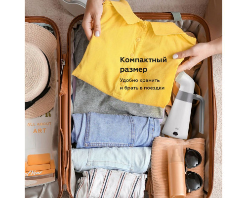 Отпариватель BQ SG1000H White-Gray