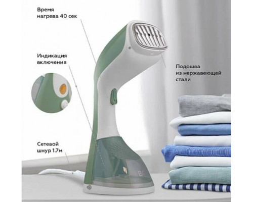 Отпариватель BQ SG1003H White-Mint