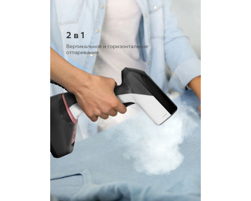 Отпариватель BQ SG1006H Gray-Pink