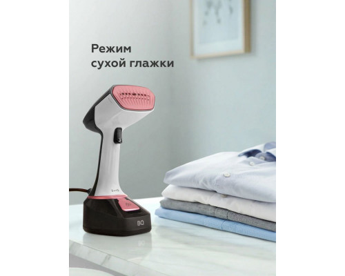 Отпариватель BQ SG1006H Gray-Pink