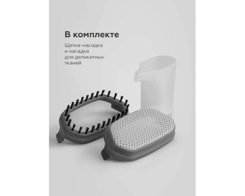 Отпариватель BQ SG1006H Gray-Pink