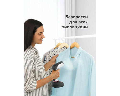 Отпариватель BQ SG1006H Gray-Pink