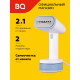 Отпариватель BQ SG1008H White-Blue